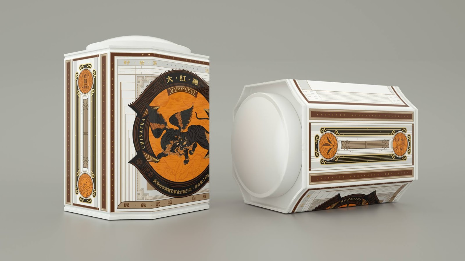 中华茶饮包装设计